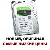 Жесткий диск Seagate BarraCuda 2 ТБ Tb 2000 GB SATA 3.5 для видеонаблюдения компьютера
