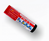 Автономный аэрозольный огнетушитель генератор огнетушащего аэрозоля РАФ FR-2.5