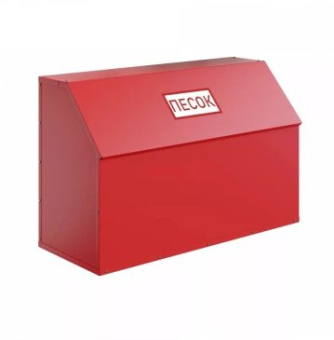 Пожарный ящик для песка 0,5 м3 сборно-разборный