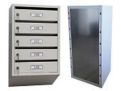 Почтовый ящик - 6 секций с задней стенкой