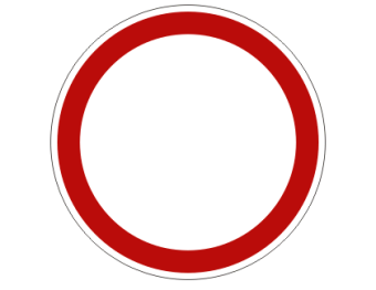 Дорожный знак 3.2 "Движение запрещено"